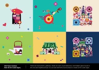 Hong Kong Tourism Board: Old Town Central, 1